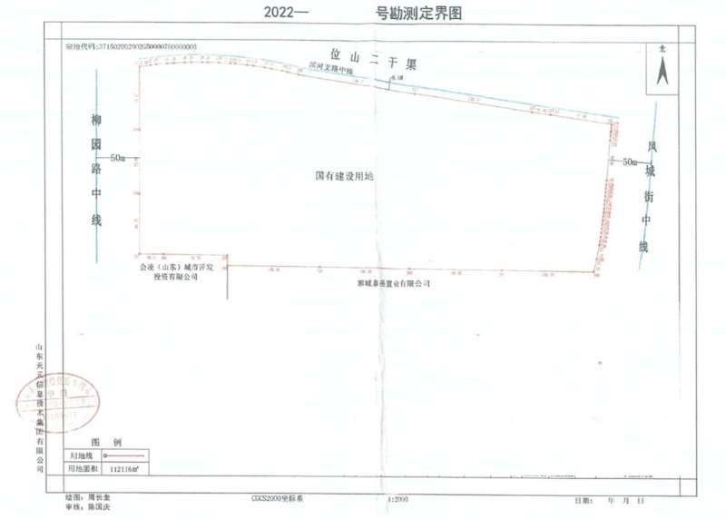 截屏2025-02-21 09.57.02_$1740104157496082154.png 截屏2025-02-21 09.57.02.png